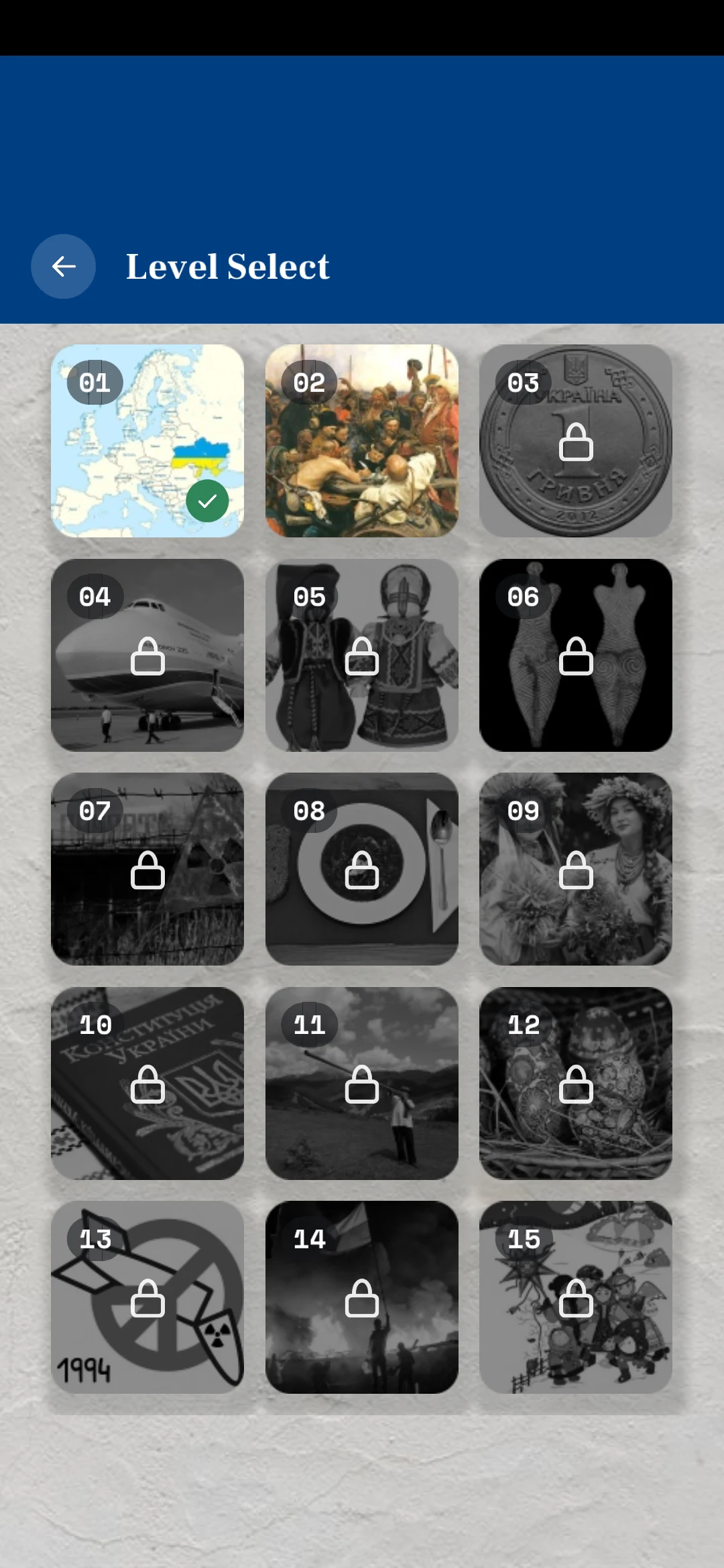 Ukraine Puzzle screenshot